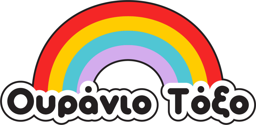Βιβλιοπωλείο Νίκαια